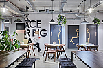 Serviced Offices Luke Street Shoreditch EC2A  1038-9.png