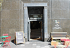 Serviced Offices City Road Old Street EC1V  1057-1.png