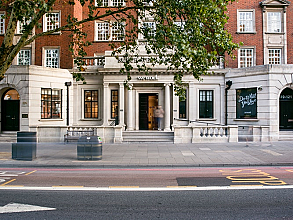 Marylebone Road, Baker Street, NW1