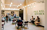 Serviced Offices Barlby Road North Kensington W10  1350-6.jpg