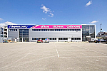 Serviced and Managed Offices Portal Way North Acton W3  362-1.png