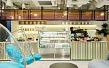 Serviced Offices Bishopsgate Liverpool Street EC2A  487_10.jpg