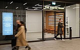 Serviced Offices Kirtling Street Pimlico SW11  709-4.jpg