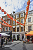 Managed Offices Gerrard Street Soho W1D  981-3.png